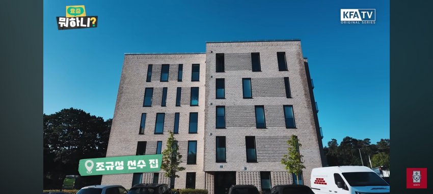 DC Inside 이미지 8