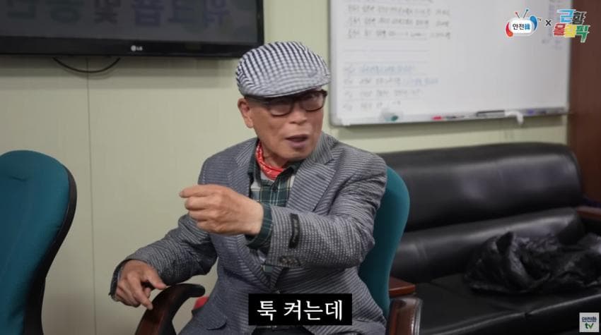 DC Inside 이미지 18