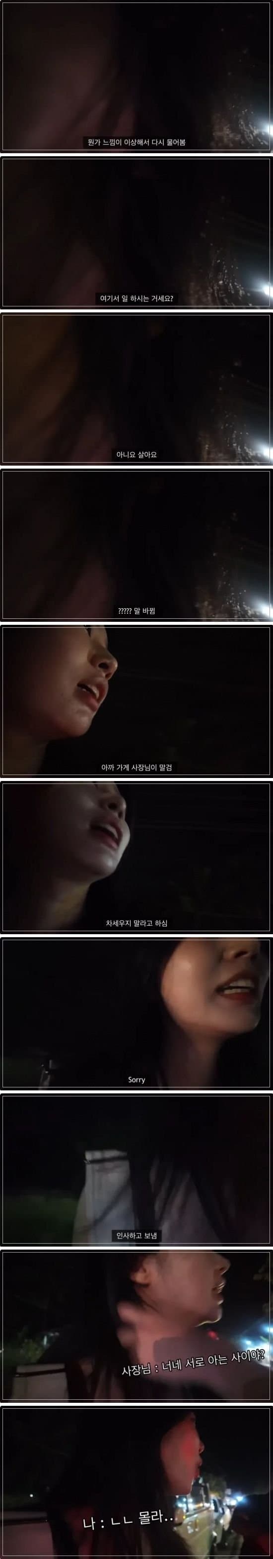 DC Inside 이미지 3