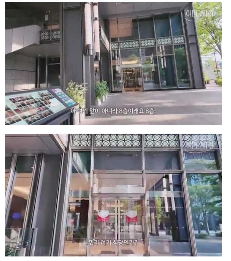 DC Inside 이미지 4