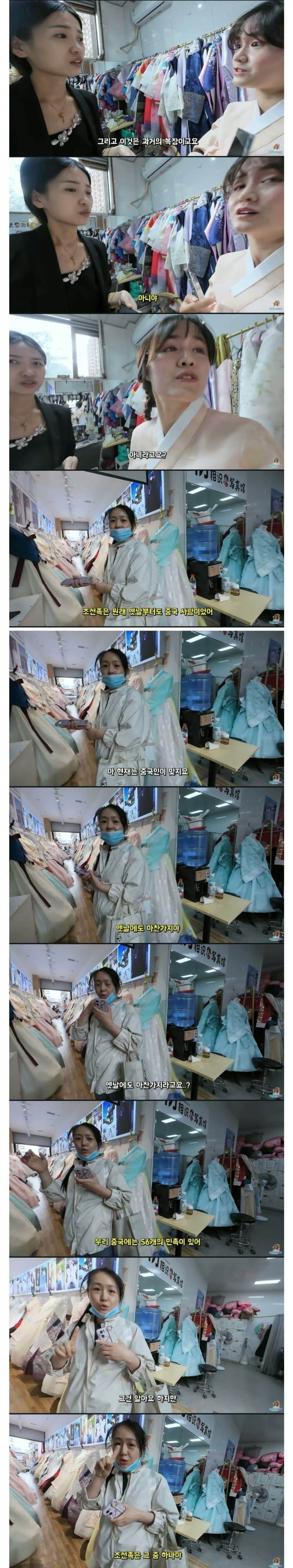 DC Inside 이미지 3