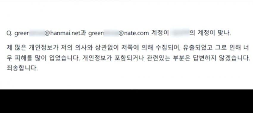 DC Inside 이미지 13