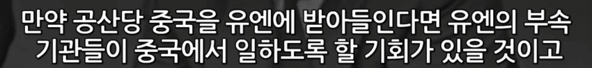 DC Inside 이미지 4