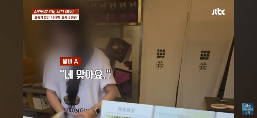 DC Inside 이미지 8