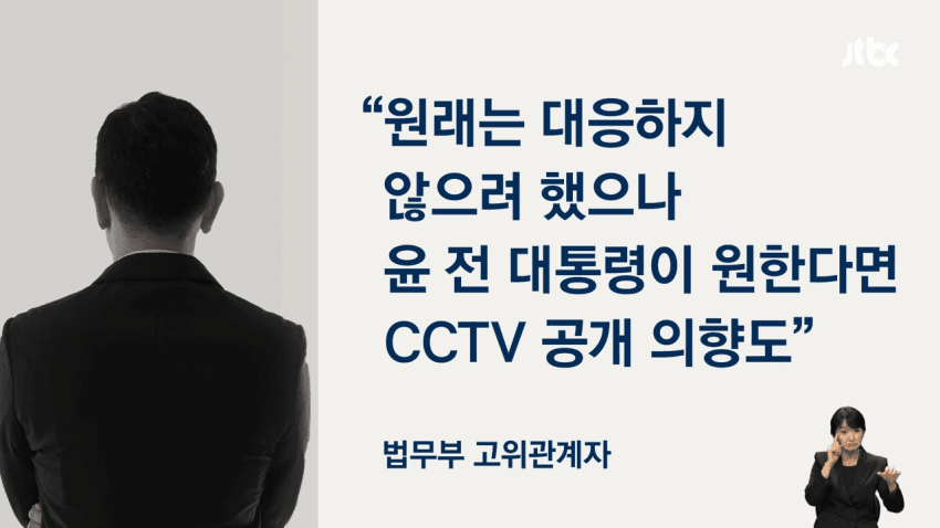 DC Inside 이미지 12