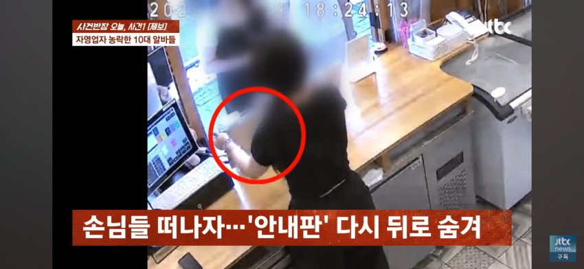 DC Inside 이미지 5