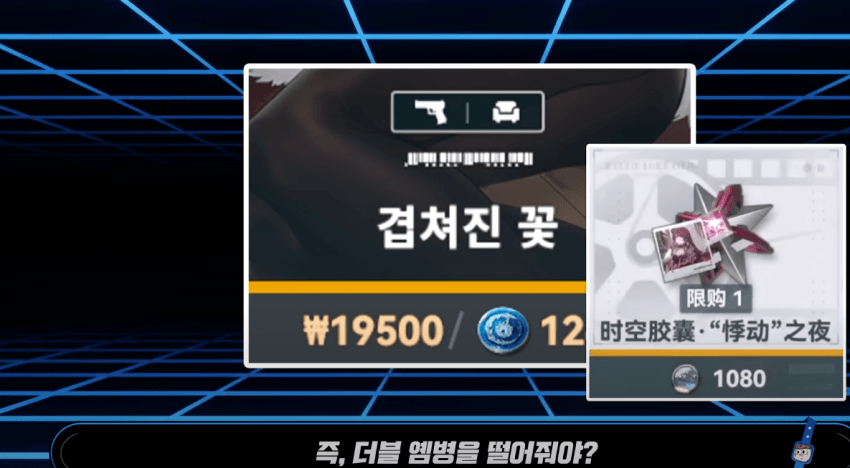 DC Inside 이미지 20