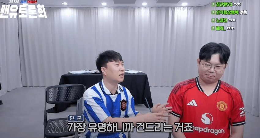 DC Inside 이미지 10