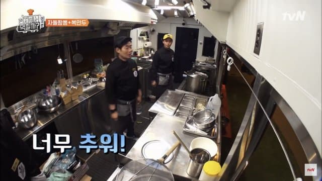 DC Inside 이미지 11