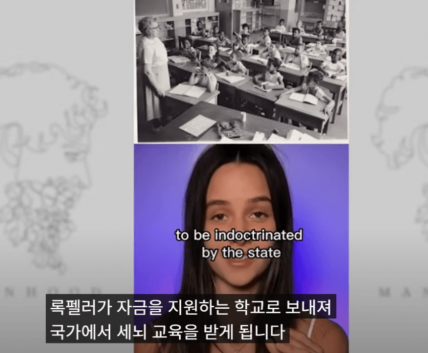 DC Inside 이미지 12