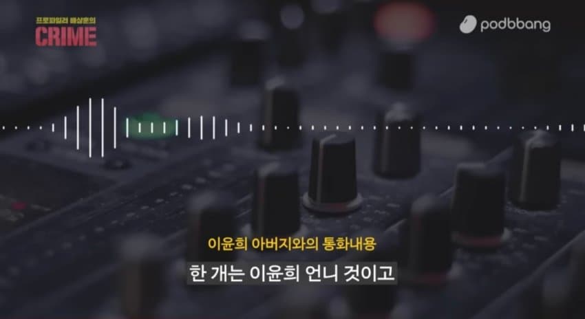 DC Inside 이미지 7