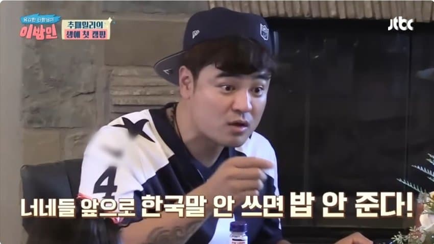 DC Inside 이미지 17