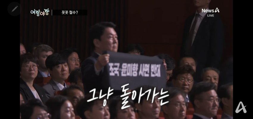 DC Inside 이미지 11