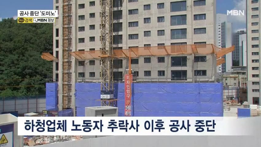 DC Inside 이미지 4