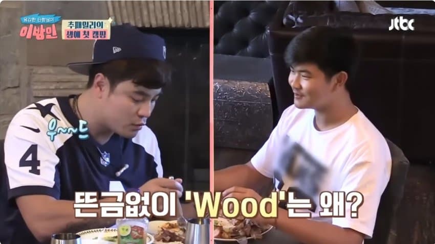 DC Inside 이미지 2