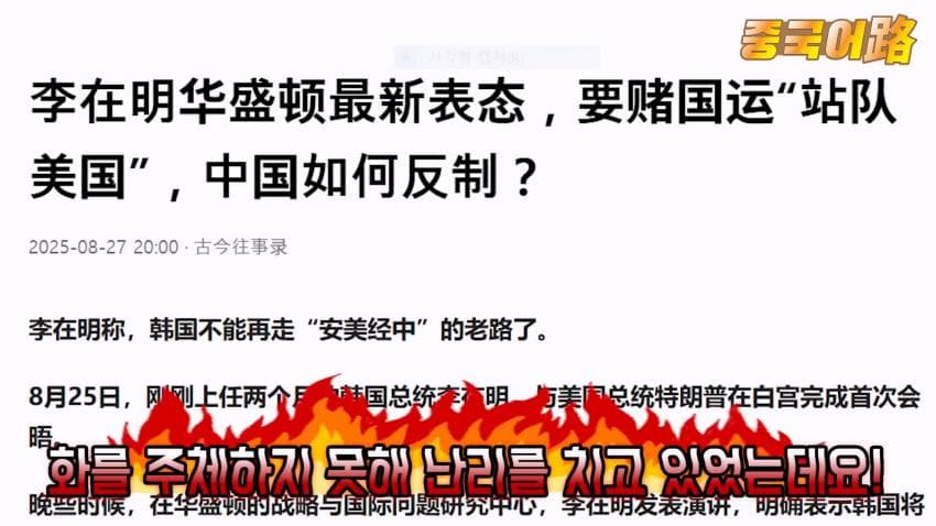 DC Inside 이미지 11