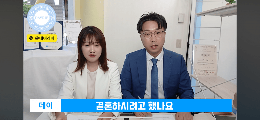 DC Inside 이미지 8