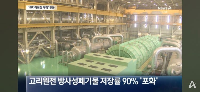 DC Inside 이미지 2