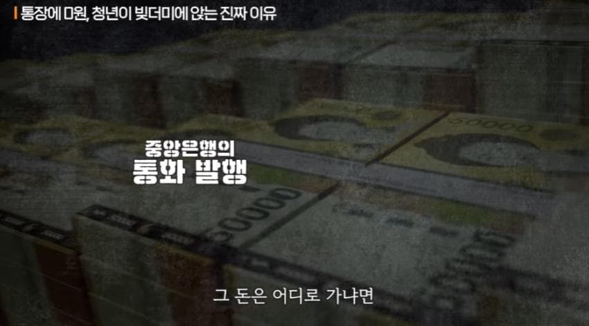 DC Inside 이미지 8