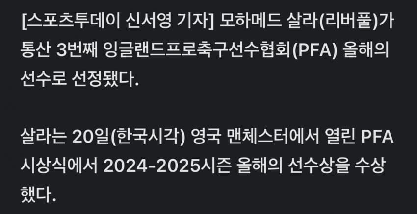 DC Inside 이미지 2