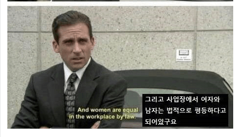 DC Inside 이미지 9