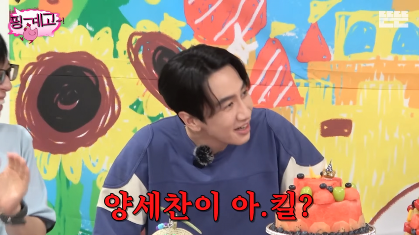 DC Inside 이미지 19