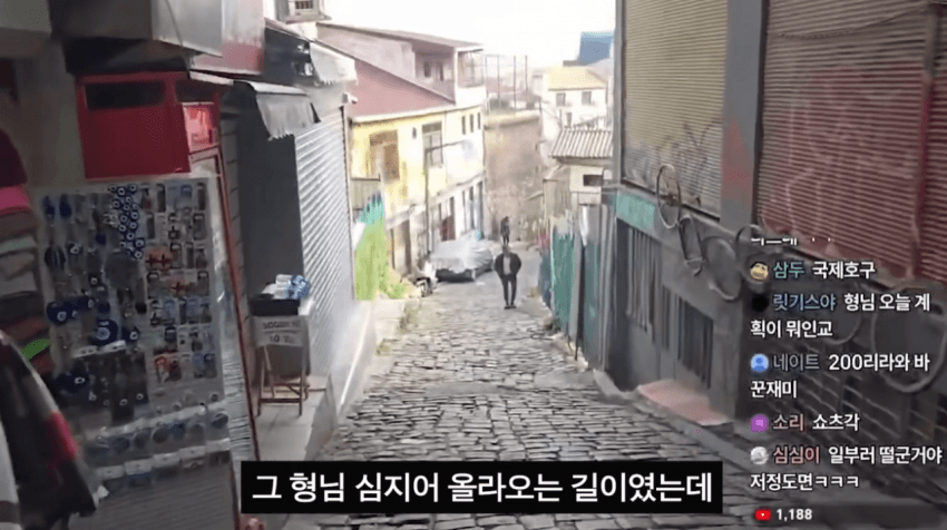 DC Inside 이미지 17
