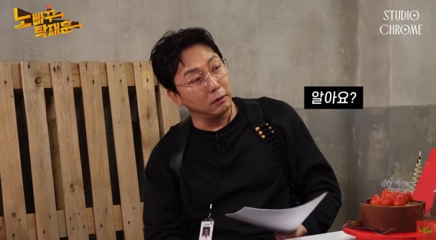 DC Inside 이미지 6