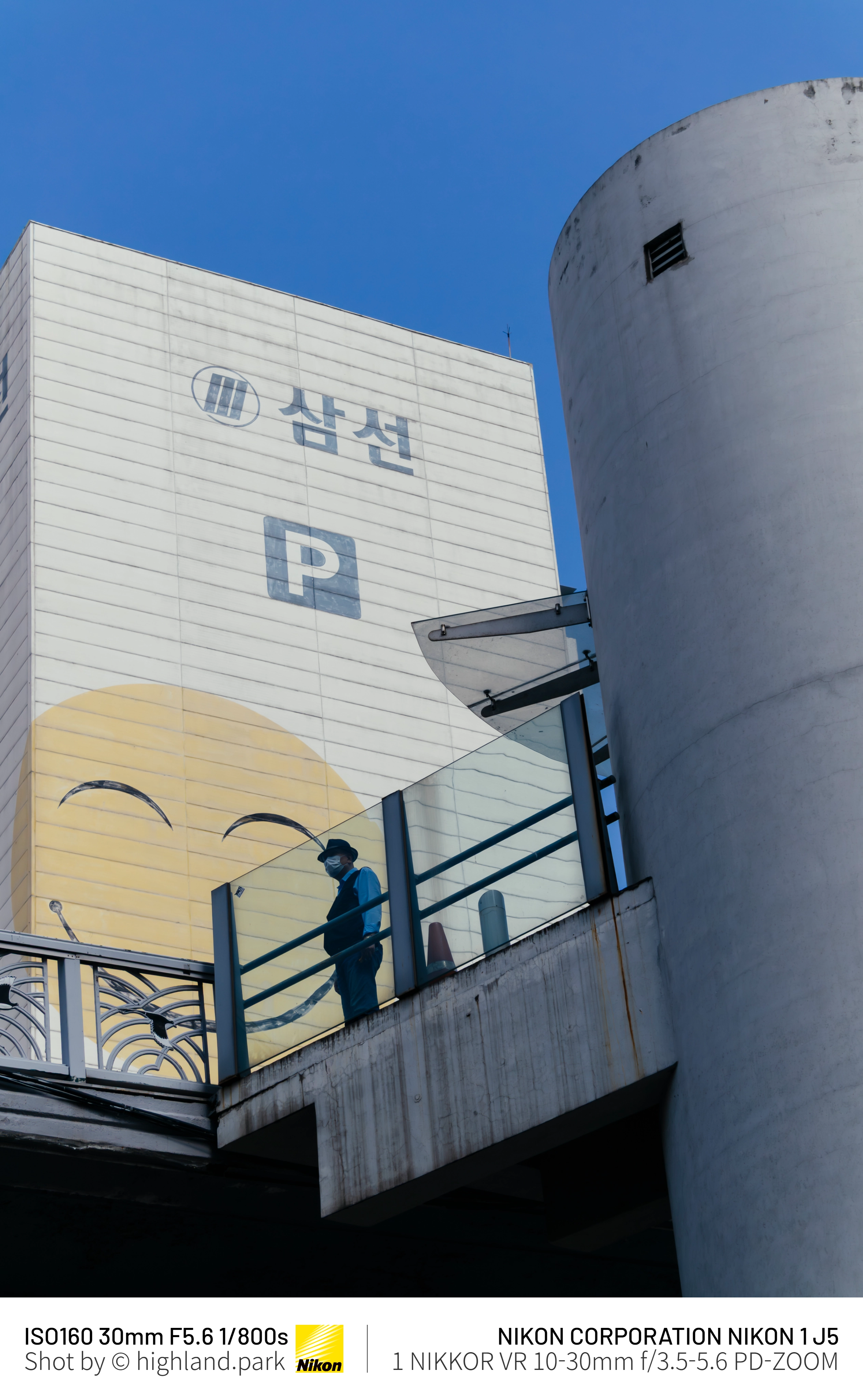 DC Inside 이미지 4