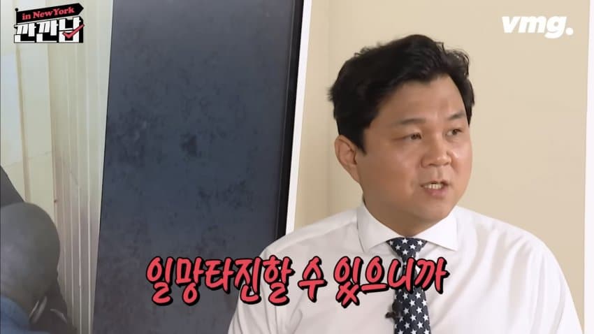 DC Inside 이미지 15