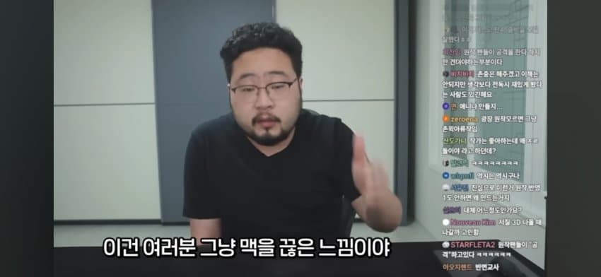 DC Inside 이미지 13