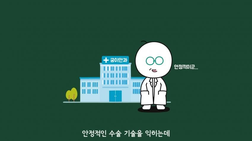 DC Inside 이미지 19