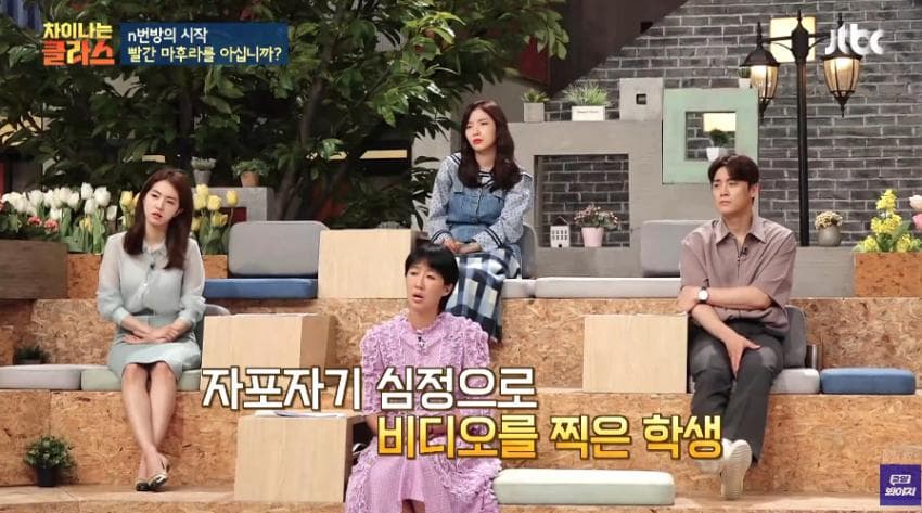 DC Inside 이미지 6