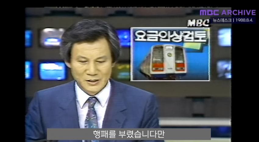 DC Inside 이미지 6