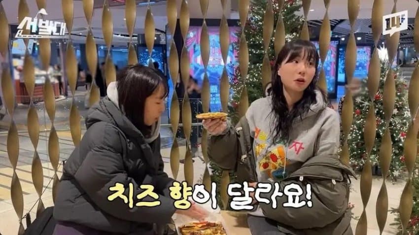 DC Inside 이미지 16