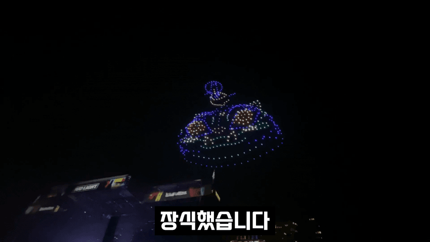 DC Inside 이미지 6