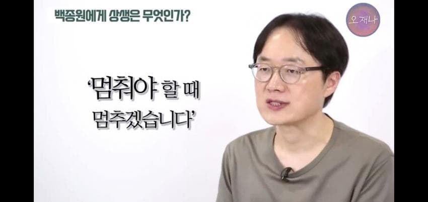 DC Inside 이미지 18