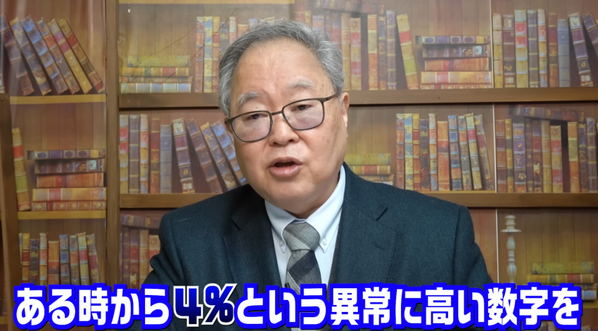 DC Inside 이미지 6