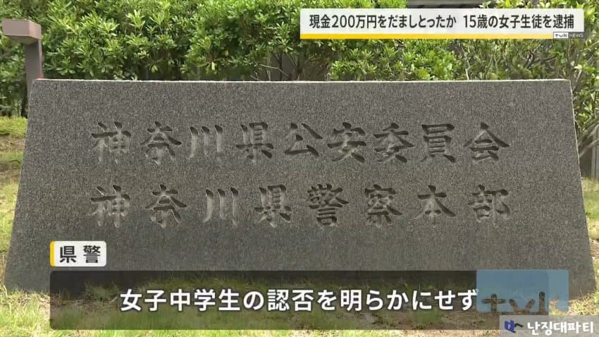 DC Inside 이미지 12