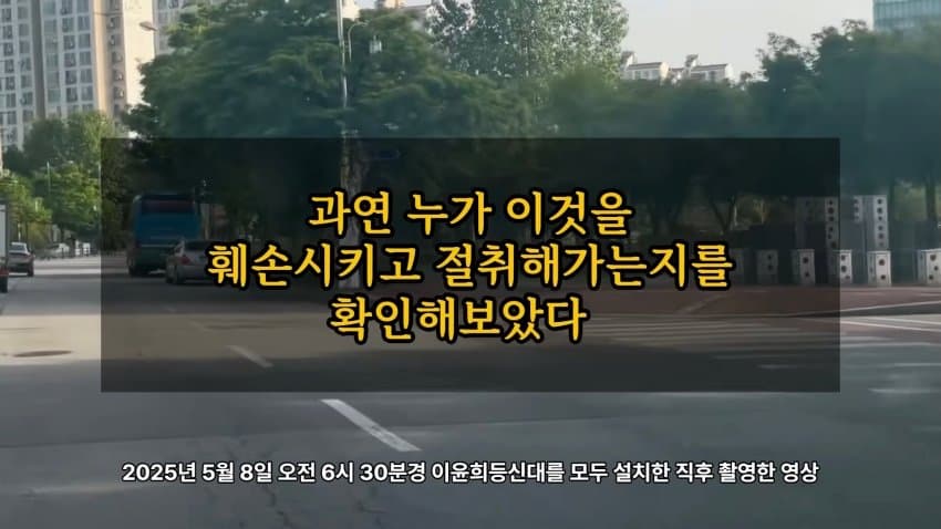 DC Inside 이미지 5