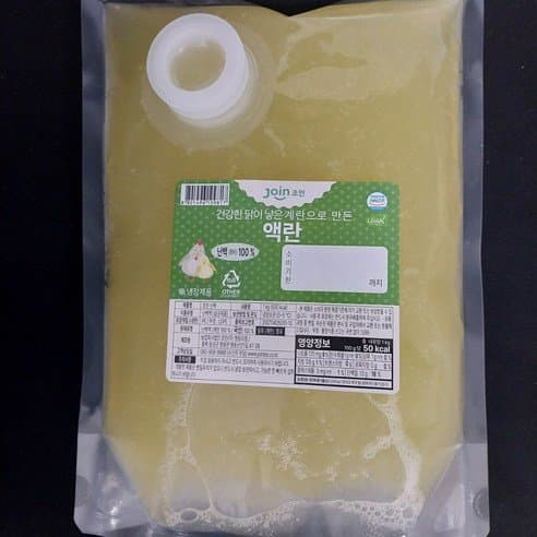 DC Inside 이미지 6