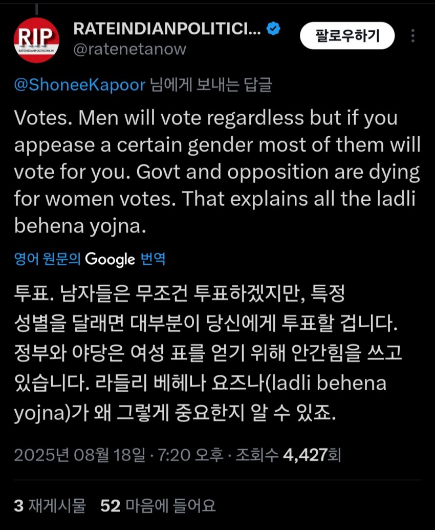 DC Inside 이미지 3