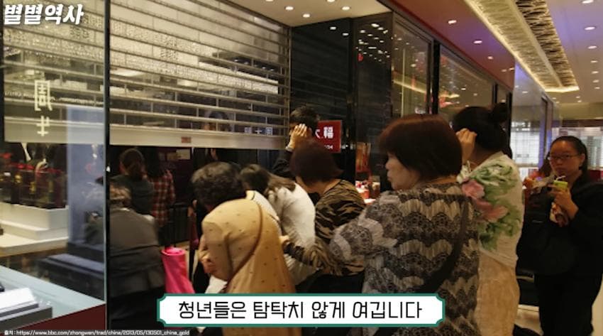 DC Inside 이미지 13