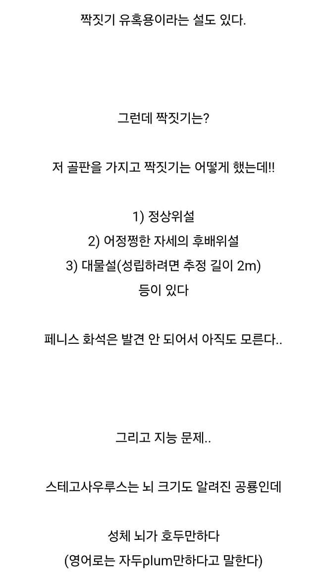 DC Inside 이미지 7
