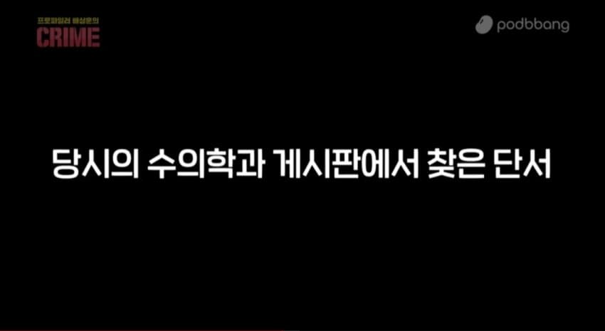 DC Inside 이미지 10