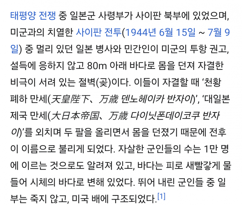 DC Inside 이미지 11