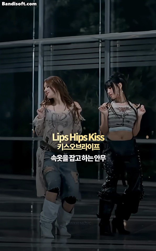 DC Inside 이미지 3
