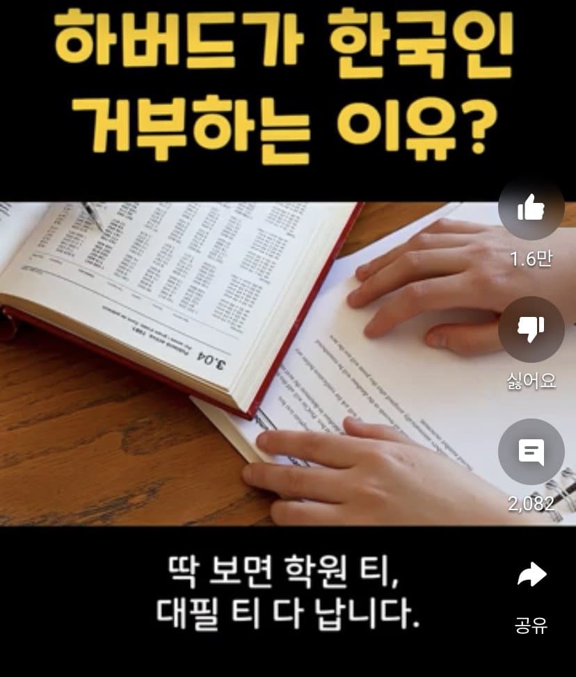 DC Inside 이미지 17