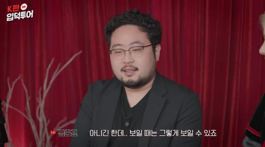 DC Inside 이미지 19