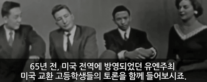 DC Inside 이미지 1